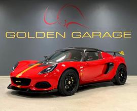 Lotus Elise Cup 250