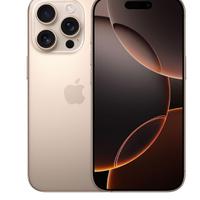 Iphone 16 pro max 512 gb