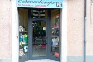 Negozio a cesena
