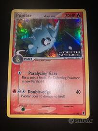 Pupitar δ Delta Species Stamped DS 51/113 Good ENG