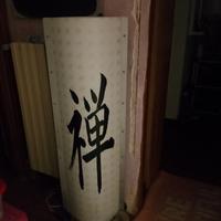 lampada orientale moderna 