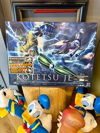 Jeeg Arcadia White Limited Ediction