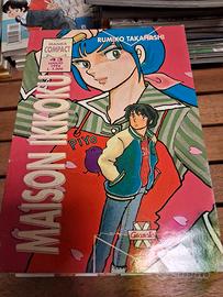Maison Ikkoku, Serie completa numeri 1/12, Granata