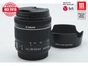 canon-ef-s-18-55-f3-5-5-6-is-stm-canon-compatib