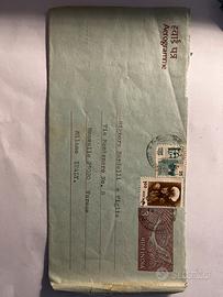 E865 aerogramma India 1987