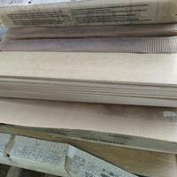 Gress porcellanato effetto legno Mattonelle
