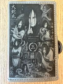 MOERO VINTAGE Orochimaru