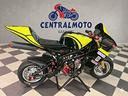 minimoto-rrz3-gr