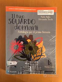 Libro di testo IL TUO SGUARDO DOMANI B