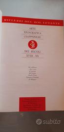 Libro di arte giapponese