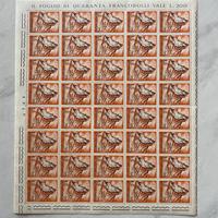 Francobolli da Collezione di San Marino 1962