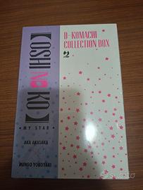 Manga Variant Oshi No Ko 14