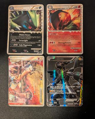 Lotto 4 Carte Pokémon Prime, Leggenda, Full Art