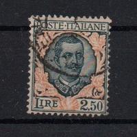 Regno  1926  Usato  Lotto 4835