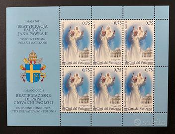 Francobolli Vaticano 2011 Beat G. Paolo II (MNH**)