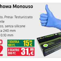 GUANTI MONOUSO BIODEGRADABILI SHOWA 7500