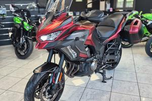 Kawasaki Versys 1000 TOURING S