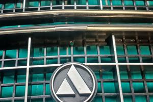 mascherine autobianchi a122 