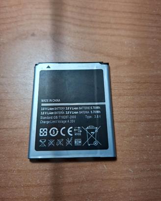 Batteria Samsung - EB425161LU
