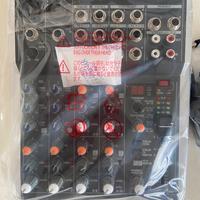 Mixer BEHRINGER Xenyx 1002SFX