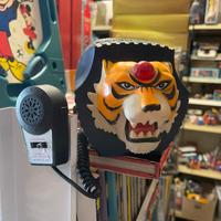 Uomo Tigre Tiger Mask Sirena GIG