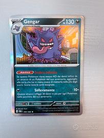 Gengar Reverse 050/088
