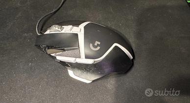 Logitech G502 special edition
