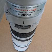 Canon Lente EF 400 F5.6 L