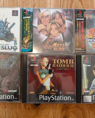 Metal Slug - Metal Slug X - Hokuto No Ken PS1 