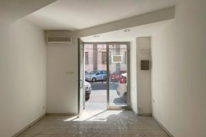 1Luce Bottega C1 Zona Tribunale