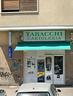 attivita-commerciale-roma-tabaccheria-vcg-