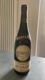 Amarone della Valpolicella Bertani 1995