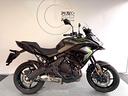 kawasaki-versys-650-nuovo-