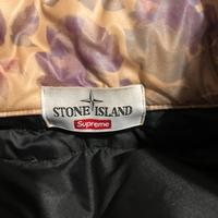 Giubotto stone island per supreme edizione limitat