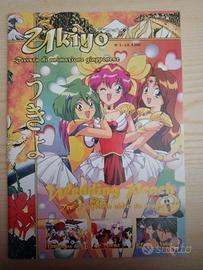 rivista anime: ukiyo 5
