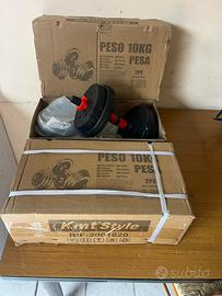 Manubri Kent Style 5kg cad. – imballati