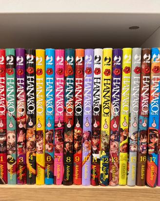 Hanako kun 1-18 + vol.0
