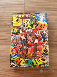 Promo Monkey D. Luffy 29° Anniversario (P-159 JP)
