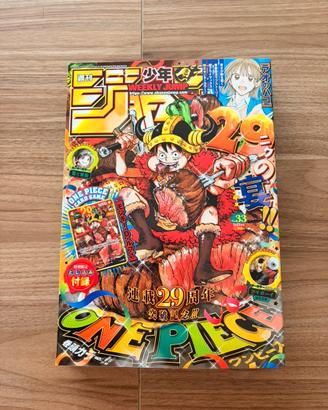Promo Monkey D. Luffy 29° Anniversario (P-159 JP)