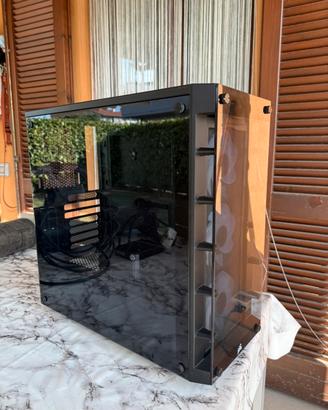 Case Corsair 465x RGB