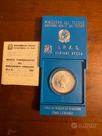 Moneta da 500 Lire d’argento FDC 1981