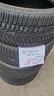 pneumatici-invernali-255-45-20
