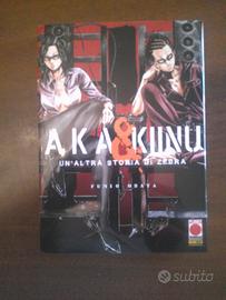 aka e kinu-un'altra storia di zebra(planet manga,