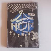 album stray kids nuovo 