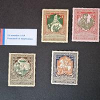serie francobolli Russia zarista 1905-1918