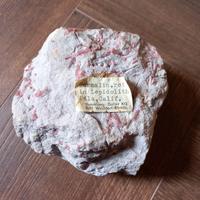 Tormalina rossa in Lepidolite, da Pala, California
