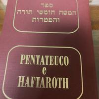 Pentateuco  E HAFTAROTH.   Lbro