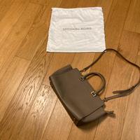 Borsetta michael kors