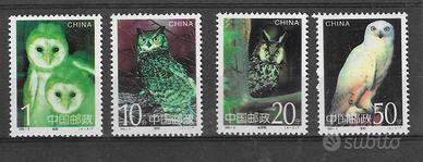 Cina - serie completa nuova: Gufi - 1995