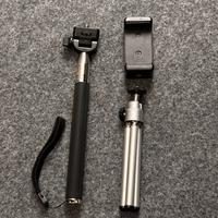 Kit Treppiede + Bastone Selfie + Supporto